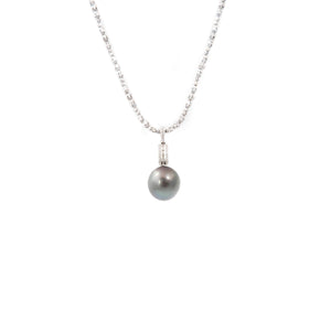 South Sea Pearl Pendant