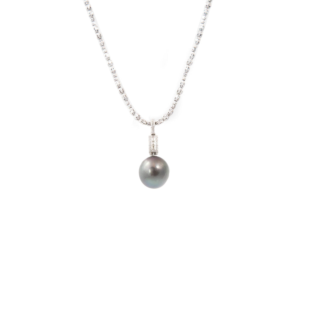 South Sea Pearl Pendant
